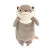 Shinada Global Mochi Series MPKW-0180G Mochi Otter Pen Case, Stuffed