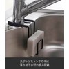 Yamazaki 4389 Tower, Sponge Holder Over Faucet, Black, Approx. 6.7