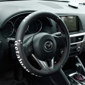 Getaway Car Leather Steering Wheel Cover - 15-inch Universal Microfiber- Soft & Breathable & Silicone Anti Slip Auto Steering Wheel Wrap for Women