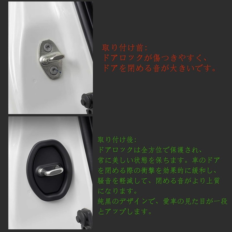 Set of 4 for Mazda by Samurai Produce Mazda Car