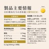 Turmeric Supplement with 12150 mg of Curcumin, 90 Days Supply,
