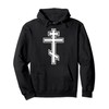 Russian Orthodox Cross. Crucifix Christian Pullover Hoodie