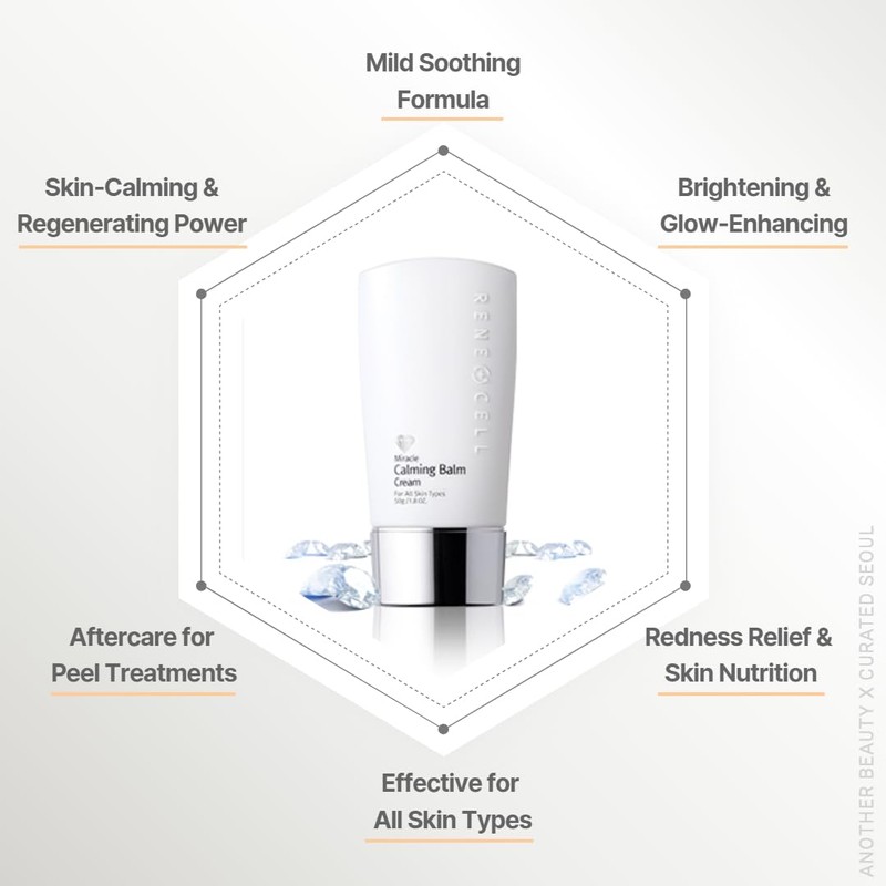RENECELL [Rene Cell Miracle Calming Balm CB Cream, Tinted Moisturizer