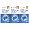 stomach biome 서울대 위바이옴 두뇌엔 닥터PS 맥스 포스파티딜세린 순도80 30포