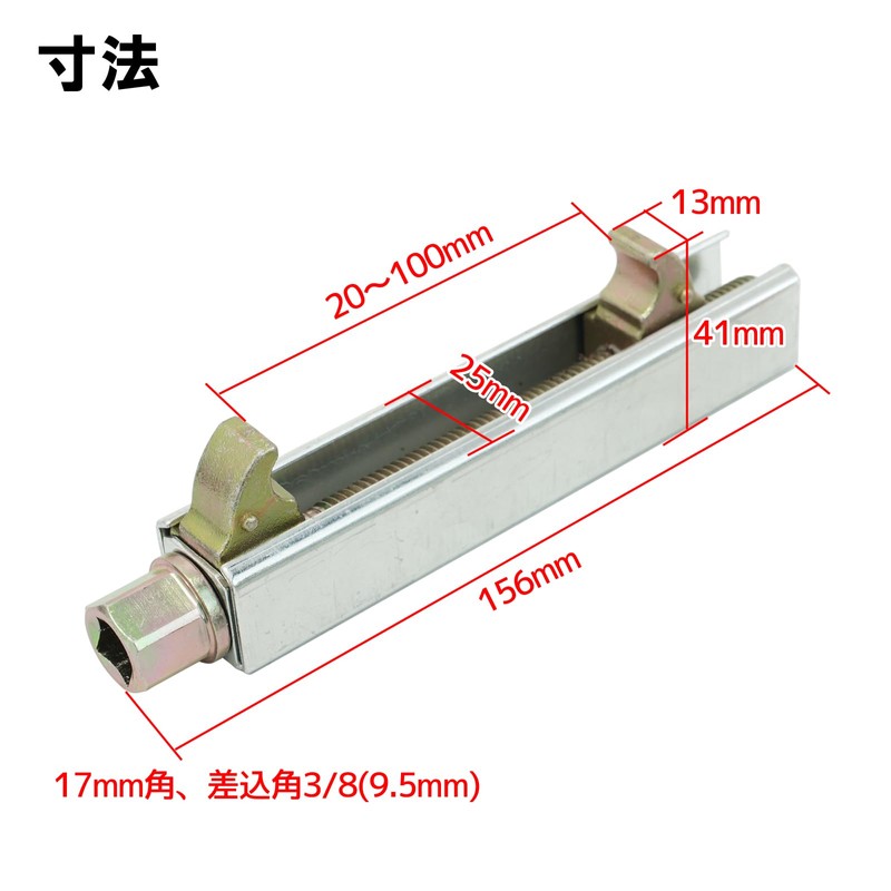 Toolsisland 51503 Motorcycle Coil Spring Compressor for Motorcycles
