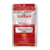 Gavan Cajun Seasoning, 3.5 oz (100 g)