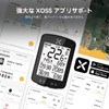 XOSS G+ Gen2 Cycle Computer Set, GPS, Cyon, Mount, Wireless,