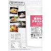 グロング GronG 難消化性デキストリン 水溶性食物繊維 400g グルテンフリー