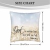 Beabes Pillow Cases Bible Verse Quote God is Within Her