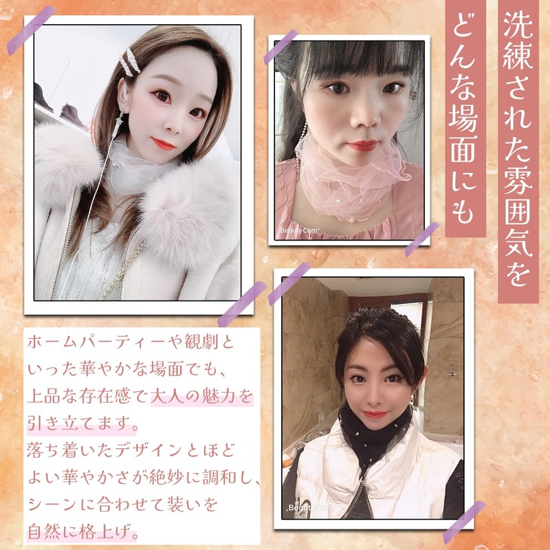 Minority Design Neck Cover, Scarf, Pearl, Neck Wrinkles, For Spring
