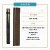 Osaka Choseido Fan, Men's, Stylish, Business, Folding Fan Bag, Handkerchief