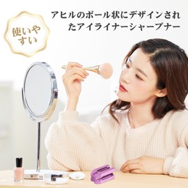 PAVIKE Eyeliner Sharpener 4 in 1 Eyebrow Pencil Sharpener Eyebrow Pencil Sharpener Platypus Sharpener Safe Portable Eyebrow Cosmetic Sharpening Aid Tool Purple