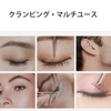 精密ピンセット、4個セット、高級ステンレス製、斜め、先細、眉毛、顔、角質除去、黒ずみ除去、角質除去用、精密、使いやすい、2色入り
