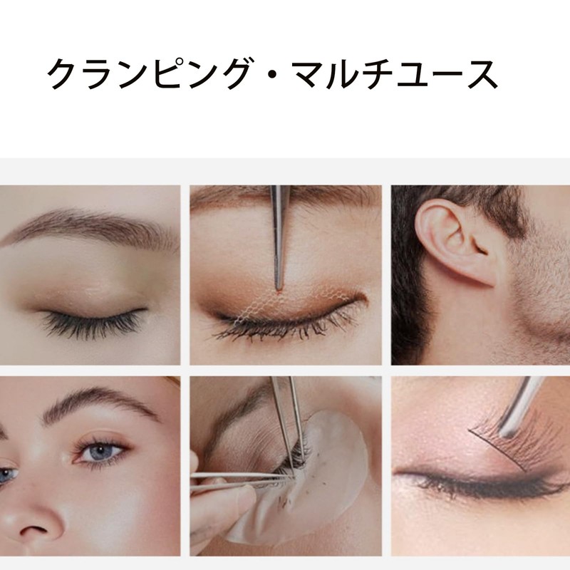 精密ピンセット、4個セット、高級ステンレス製、斜め、先細、眉毛、顔、角質除去、黒ずみ除去、角質除去用、精密、使いやすい、2色入り
