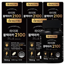 I&#39;m Nutri Hyper Black Maca 2100 120 tablets 5 boxes / 아임뉴트리 하이퍼 블랙마카 2100 120정 5박스