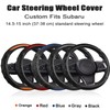 GIANT PANDA Steering Wheel Cover for Subaru Forester, Car Steering