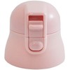Skater P-SDPC5-CU-A Cap Unit SDPC5 Pink For 17.3 fl oz
