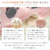 Revel Blanket Throw Blanket Sheep Pattern Blanket 2 Piece Set