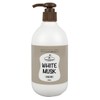 White Musk, Body Milk, 13.5 fl oz (400 ml), Slightly