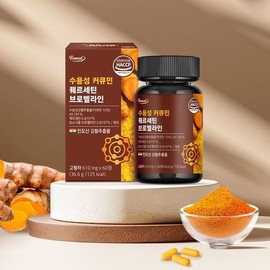 (NS홈쇼핑)퍼니트 수용성 커큐민 퀘르세틴 브로멜라인 1박스 2개월분..35371762 (NS Home Shopping) Funite Water-Soluble Curcumin Quercetin Bromelain 1 Box 2 Months Supply..35371762