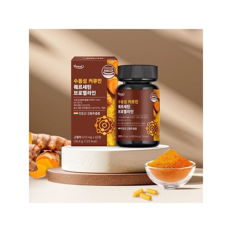 (NS홈쇼핑)퍼니트 수용성 커큐민 퀘르세틴 브로멜라인 1박스 2개월분..35371762 (NS Home Shopping)
