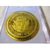 US NAVY - USS LAKE CHAMPLAIN / CG-57 Challenge Coin