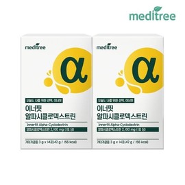 Meditree Inner Fit Alphacyclodextrin 2 boxes / 메디트리 이너핏 알파시클로덱스트린 2박스