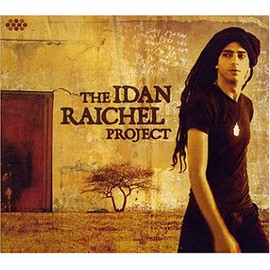 The Idan Reichel Project