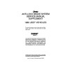 1989 Jeep Service Manual - 4 Volumes