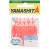 Yamashita Tako Bait LP Octopus Aurora No. 1.5 inches (45 mm) KE2 Lure