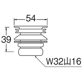 SANEI Round Bowl Drain Valve