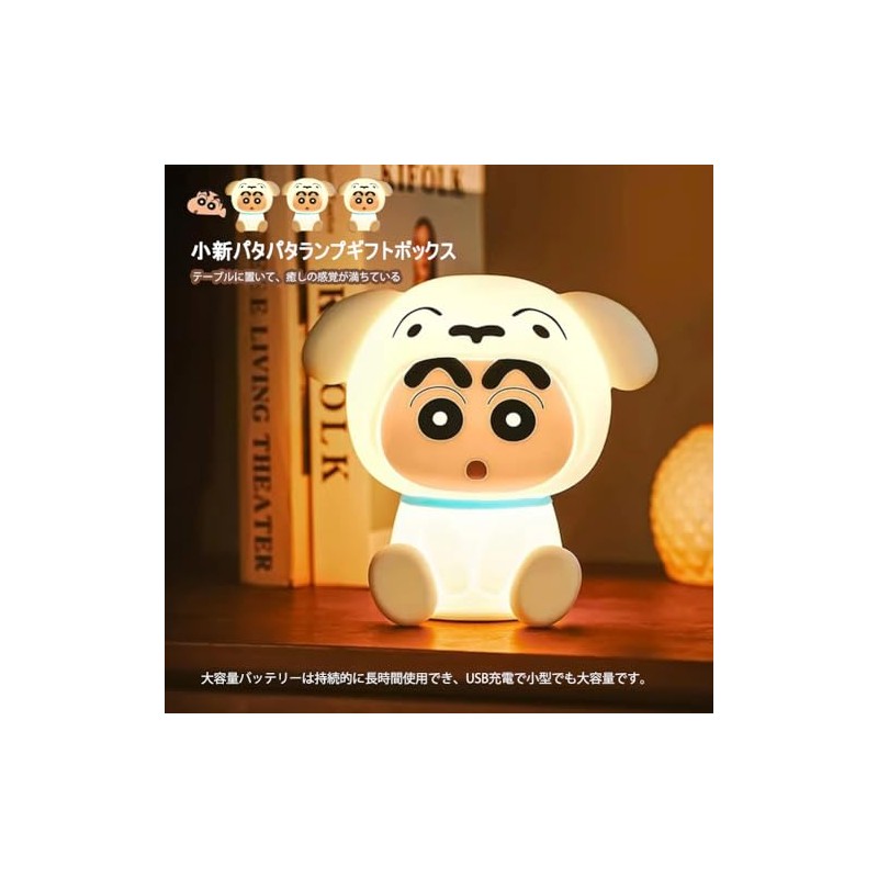 Crayon Shin-chan Pillowside Light, Anime Goods, Night, Cartoon, Cute, Fashionable,