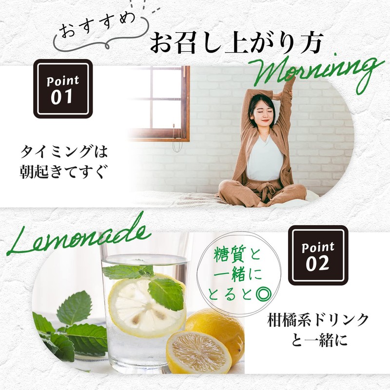 L-チロシン 100g 国産 アミノ酸 純度100% 食用 パウダー 粉末 計量スプーン付き