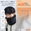 VEVE & MIKI Snood Towel, Neck Towel, Neck Cover, Neck