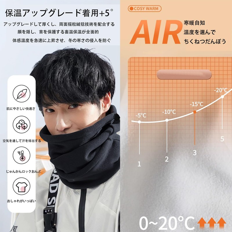 VEVE & MIKI Snood Towel, Neck Towel, Neck Cover, Neck