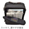 [Hirano Bag] Toyooka Craftsmanship Domestic Shoulder Bag, Men's, Cross-body Style,