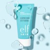 e.l.f. e.l.f. Holy Hydration! Sleep Mask, Ultra-Hydrating Dual-Use Face Mask,