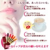 Lipstick that does not fall off [Carochilip] Orange