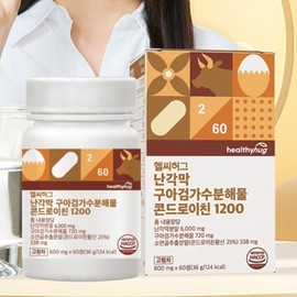 Egg Shell Membrane Guar Gum Hydrolyzate Cold Deuterine 1200 / 난각막 구아검 가수분해물 콜드로이친1200