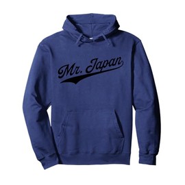 Mr. Japan Pullover Hoodie