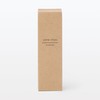 Muji 12926665 Makeup Keep Mist, 1.7 fl oz (50 ml)