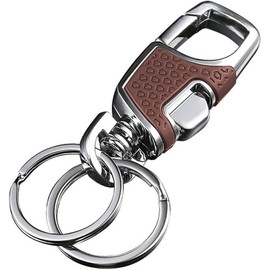 Samcos Key Chain Fashion Metal Key Chain Car Key Chain Keychain Carabiner Hook Keychain Stylish Lightweight Bicycle Gift Keychain Black, Braun