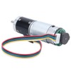 12V 330RPM Metal DC Geared Motor Speed Reduction Motor with