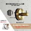 JOMOLA Suction Cup Hook, Gold, Waterproof Wall Hook, 2 Pieces,