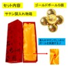ST TS Golf Competition, Prize, Lucky Box, Golf Balls, Gold,