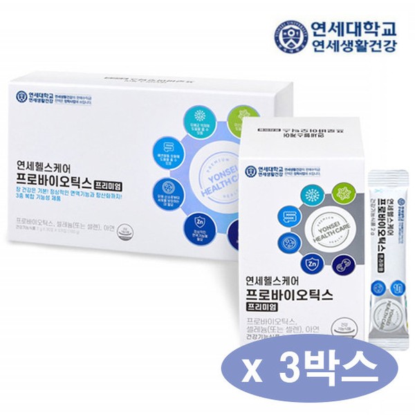 Yonsei Life &amp; Health Yonsei Lactobacillus Probiotics Profree Multi-biotics 3 boxes / 연세생활건강 연세 유산균 프로바이오틱스 프로프리 멀티 바이오틱스 3박스