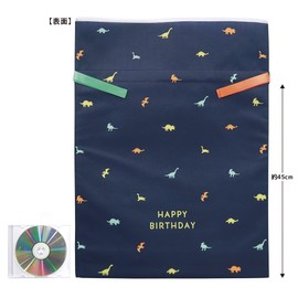Indigo PG347 Birthday Bag LL Dinosaur Navy Wrapping Bag