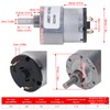 DC Gear Motor Aluminum Alloy Shell Rustproof Low Friction Brass