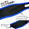 CREPUSCOLO いびき防止！ 快眠サポーター いびき防止サポーター 安眠サポーター いびき軽減 いびき対策グッズ サイズ調整可能