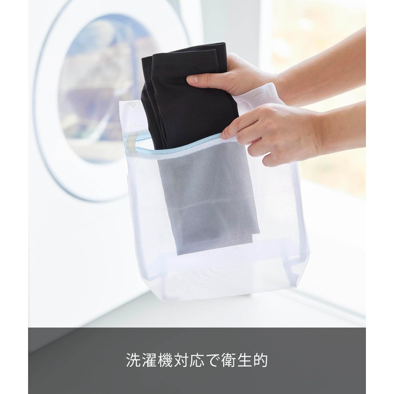 Yamazaki 10212 Reversible Arm Cover, Black, Total Length: 20.5 inches